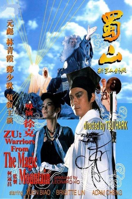 验资证明怎么做